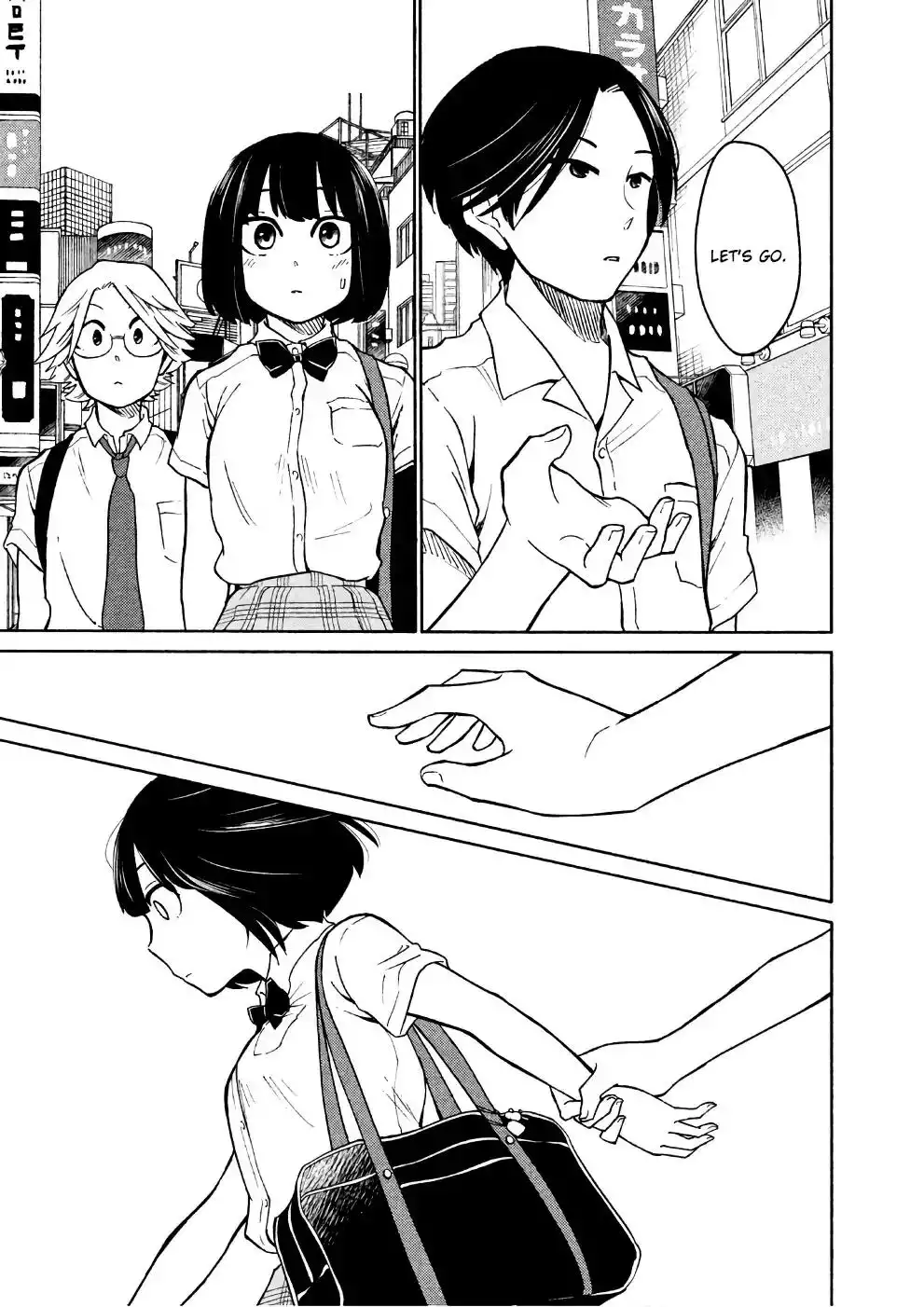 Oogami-san, Dadamore Desu Chapter 15 19